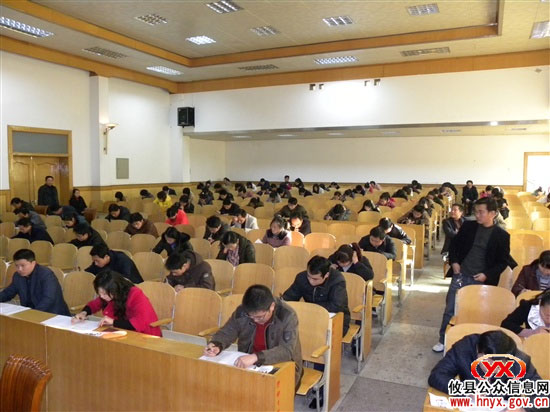 县教育局改革用人制度公开选拔年轻干部