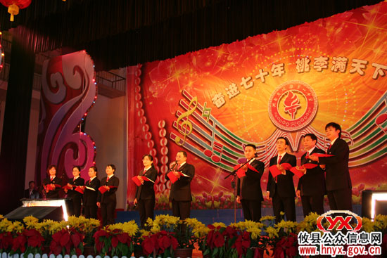 一中校庆：载歌载舞欢庆一中建校70周年