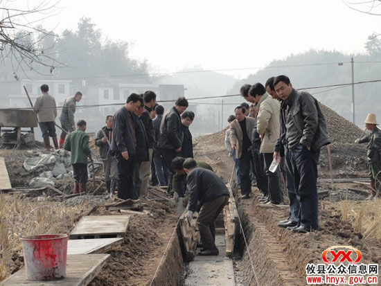 我县启动2010年农综开发土地治理项目规划设计工作