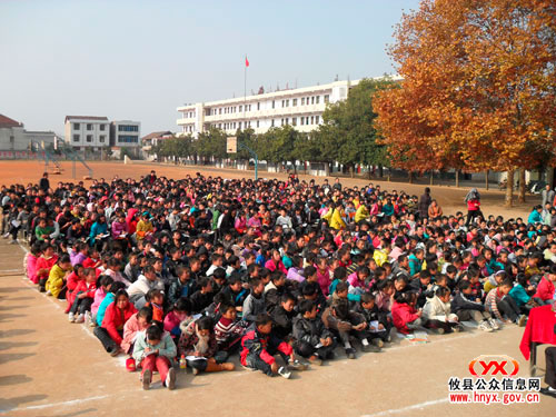 网岭镇中学举行“传承人生”主题教育报告会