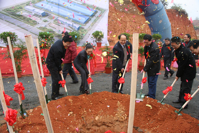 湖南时代高科机械制造项目在九龙工业园正式开工建设
