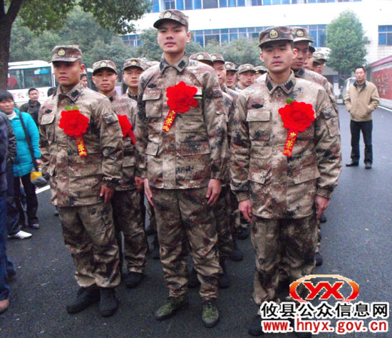 我县最后一批新兵今日离开湘东“北上”