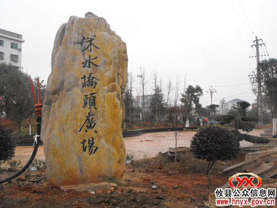 十大重点工程：县城滨江风光带建设已完成路面沥青铺设