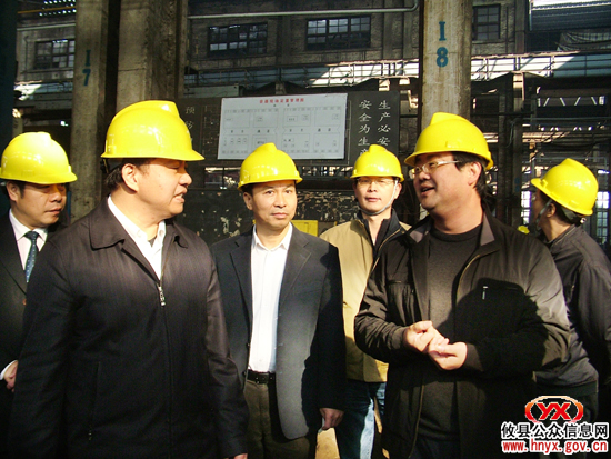 纵观2009：攸县工业老大——“湘化机”亮点纷呈