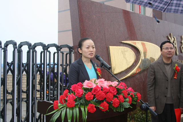 东信集团炎陵纺织项目今天正式竣工投产