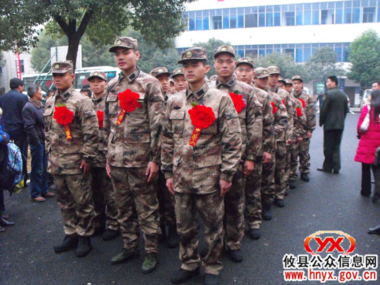我县最后一批新兵今日离开湘东“北上”