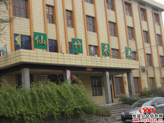 市农开办副主任姜建军一行来我县考察农业产业化建设