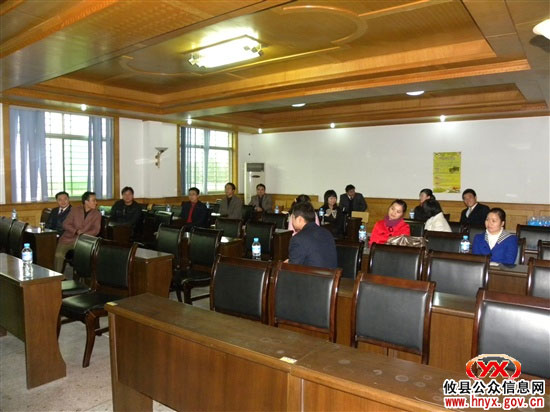 县教育局改革用人制度公开选拔年轻干部