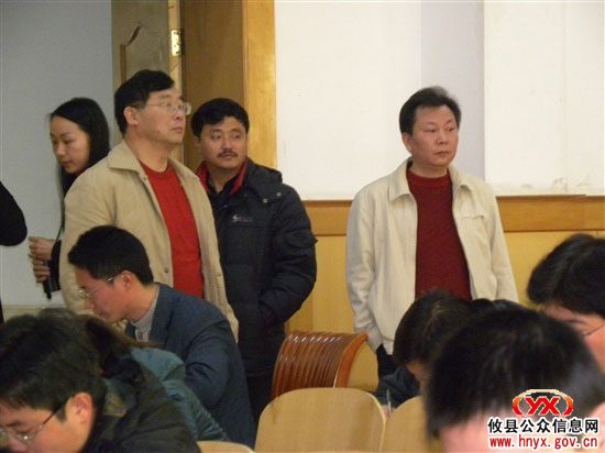 县教育局改革用人制度公开选拔年轻干部