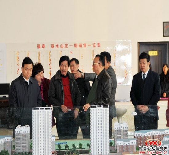 周玉书中将到长鸿学校和丽水山庄视察