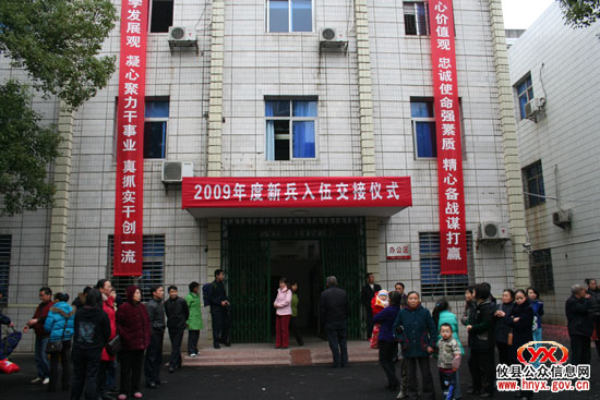 今日，我县首批30名新兵正式启运踏上“新征程”