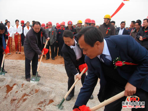 十大产业项目：新型干法水泥项目工程今日在网岭奠基