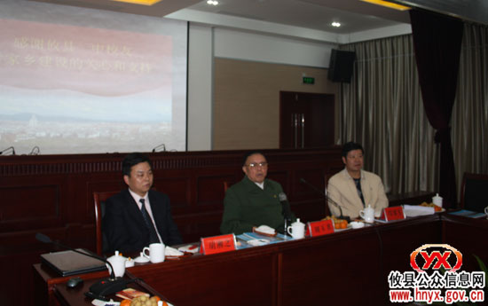 一中校庆：攸县一中部分校友座谈会昨晚召开