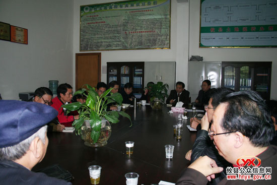 全县农村土地权证换发工作总结暨经济统计年报会召开