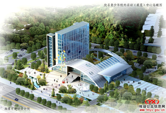 十大重点工程：我县“一广场一中心”项目建设在进行