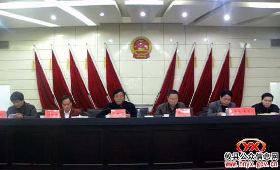 全县乡镇农技推广体系建设改革工作总结会议召开