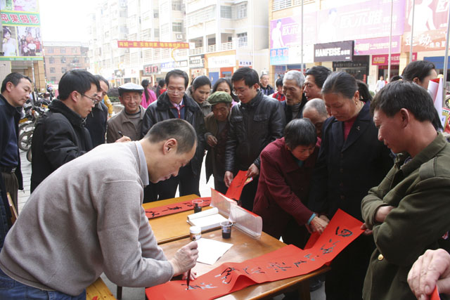 湖南省委、省政府春节“五下乡”慰问团来炎陵慰问