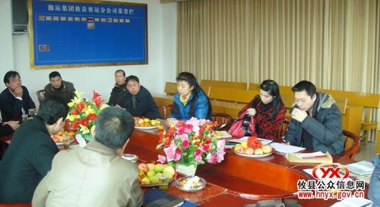 省运管局副局长郝志红一行来攸县视察客运站场建设