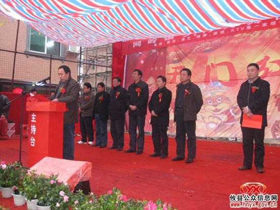 网岭建材市场今日隆重开业