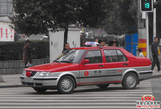 “双休”视听：攸县出租车呈现“五彩缤纷”