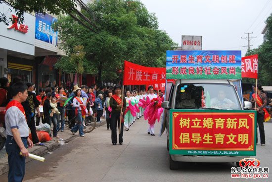 回眸2009：我县计生工作重返“省优”行列