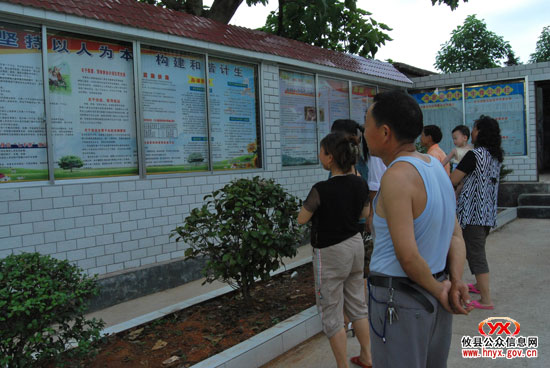 回眸2009：我县计生工作重返“省优”行列