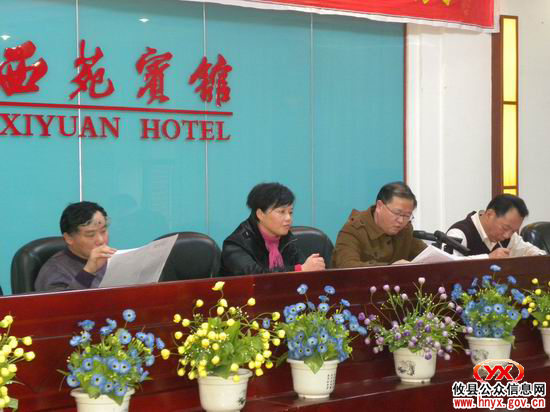 全县高中教学工作会议昨天举行