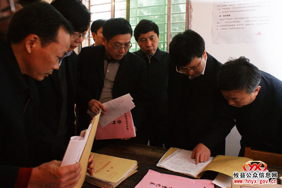 国务院办公厅刘斌一行来攸督查集体林权制度改革工作