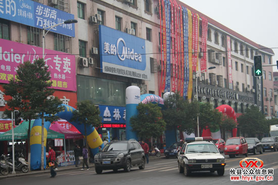 元旦见闻：新年到，县城市场好热闹