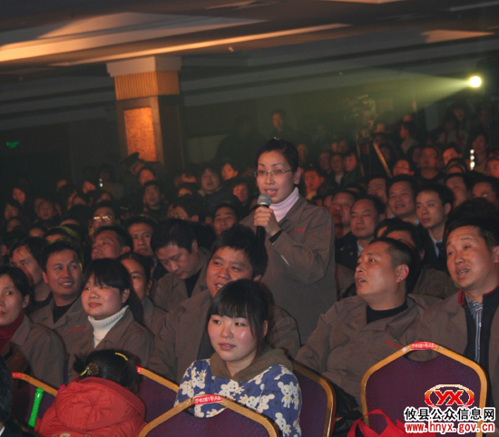 市地税发票总第6期开奖文艺晚会在攸县举行