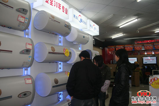 “双休”视听：低温天气冷　家电卖场“热”