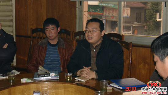 县交通局就加强渡口安全管理工作进行部署