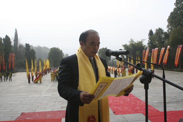 湖南省炎汝高速公路建设开发有限公司祭祀炎帝陵典礼活动隆重举行