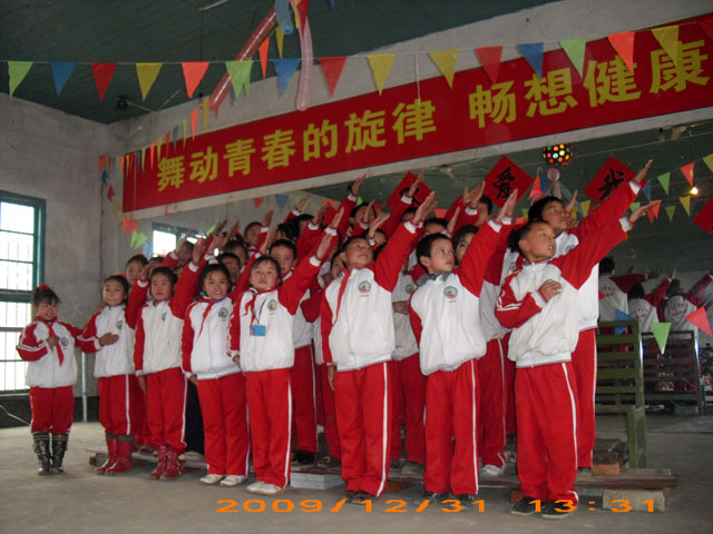 老区的孩子唱红歌