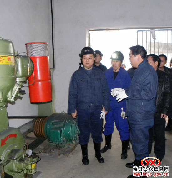 胡湘之一行深入矿井检查煤矿技改和安全生产工作