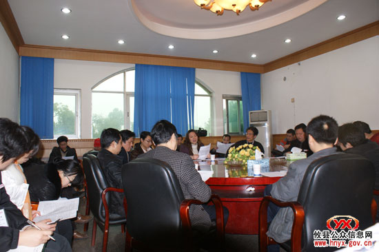 县“两办”召开“攸县公众信息网”首批特约通讯员座谈会