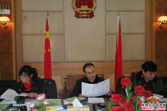 市政务公开考核组来我县考核政务公开和政府门户网站建设工作