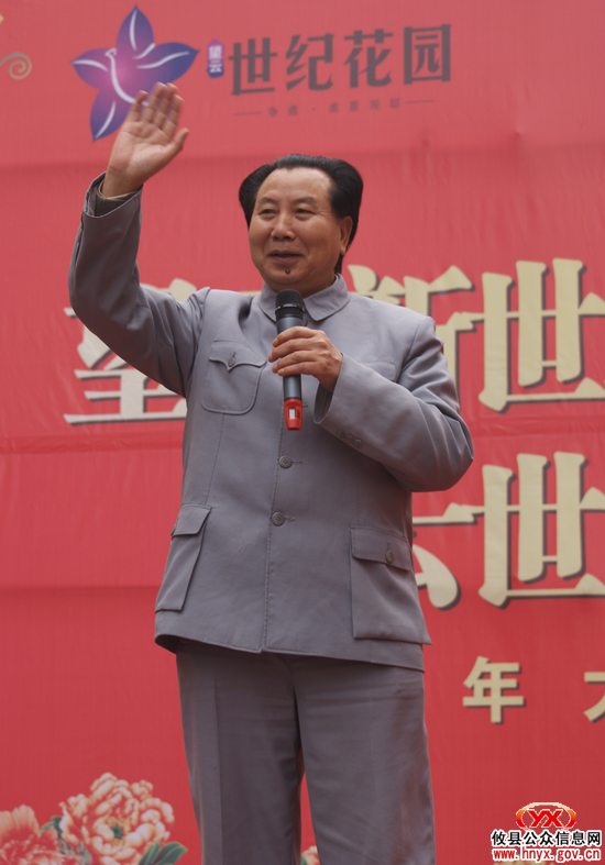 我县望云新世纪装饰城开业暨望云世纪花园开盘