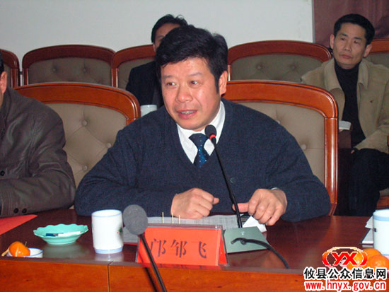 回眸2009：攸县完成财政总收入8.9亿元 同比增长25%