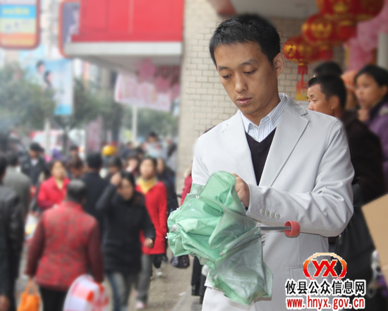 元旦假期间我县先雨后晴，3日天气转好