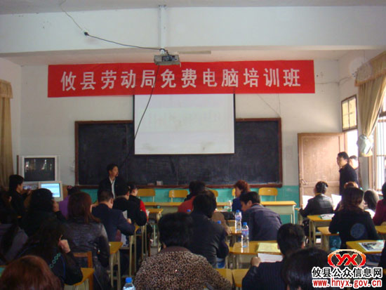 回眸2009：县劳动部门确保“四抓四保”促就业