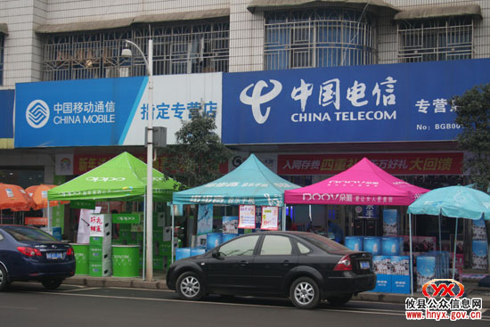 元旦见闻：新年到，县城市场好热闹