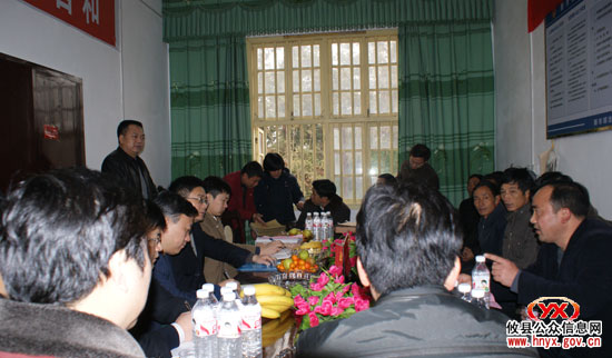 国务院办公厅刘斌一行来攸督查集体林权制度改革工作