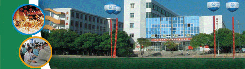 株洲生物中专获全省首批工会农民工培训基地