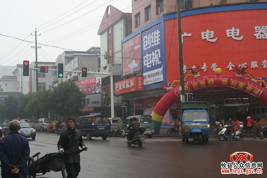 “双休”视听：交通规则切莫“被动遵守”