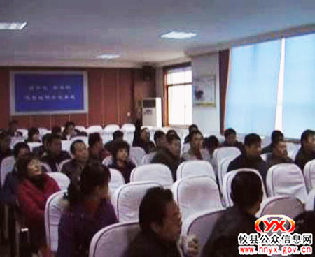 攸县县城新年首宗地块成功出让金额3620万元