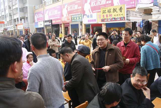 湖南省委、省政府春节“五下乡”慰问团来炎陵慰问