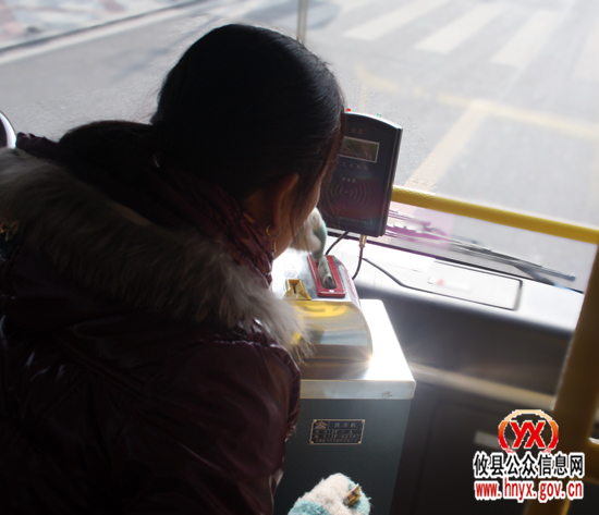 我县乘坐公交车本月15日后可办理IC卡业务