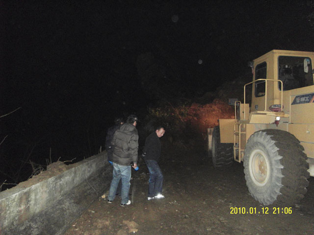 G106线耕熟岭K2014 650m垮方险情及时排除