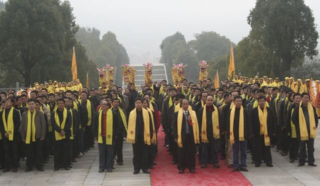 湖南省炎汝高速公路建设开发有限公司祭祀炎帝陵典礼活动隆重举行